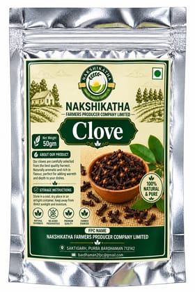 CLOVE - 50 GM 