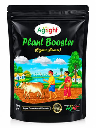 Plant Booster(Organic Manure)