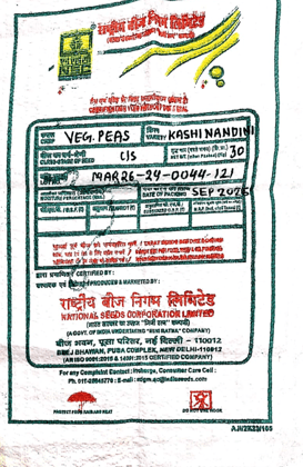 NSC VEG PEAS- KASHI NANDINI CS SEED (30 KG BAG) NSC VEG PEAS- KASHI NANDINI CS SEED (30 KG BAG)