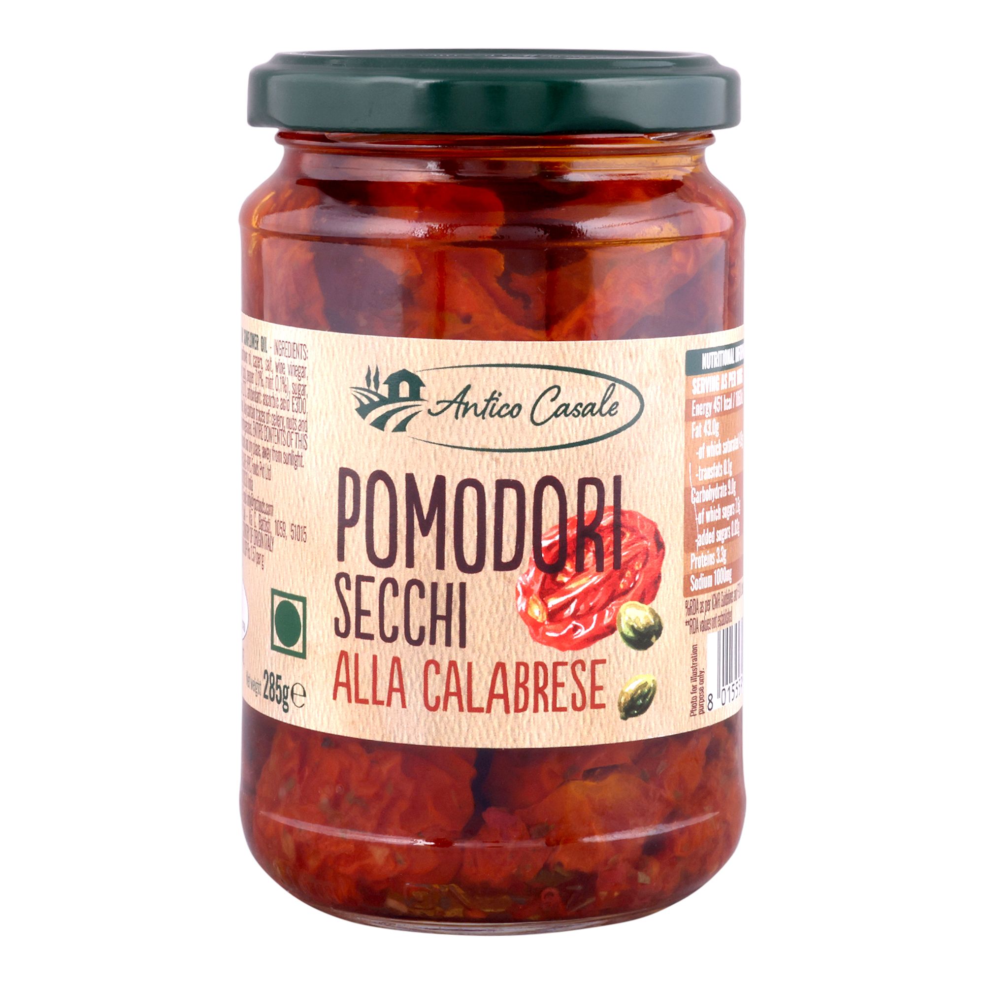 Antico Sun-Dried Tomatoes in Sunflower Oil 285g | Italian Style Tomato Preserve