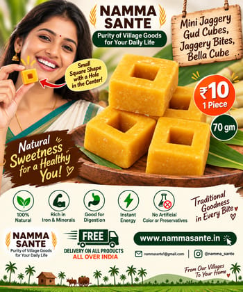 Mini Jaggery, Gud Cubes, Jaggery Bites, Bella Cubes, Gurh Pieces Mini Jaggery, Gud Cubes, Jaggery Bites, Bella Cubes, Gurh Pieces