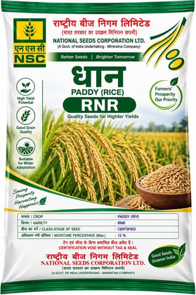 Paddy RNR 5 kg seeds