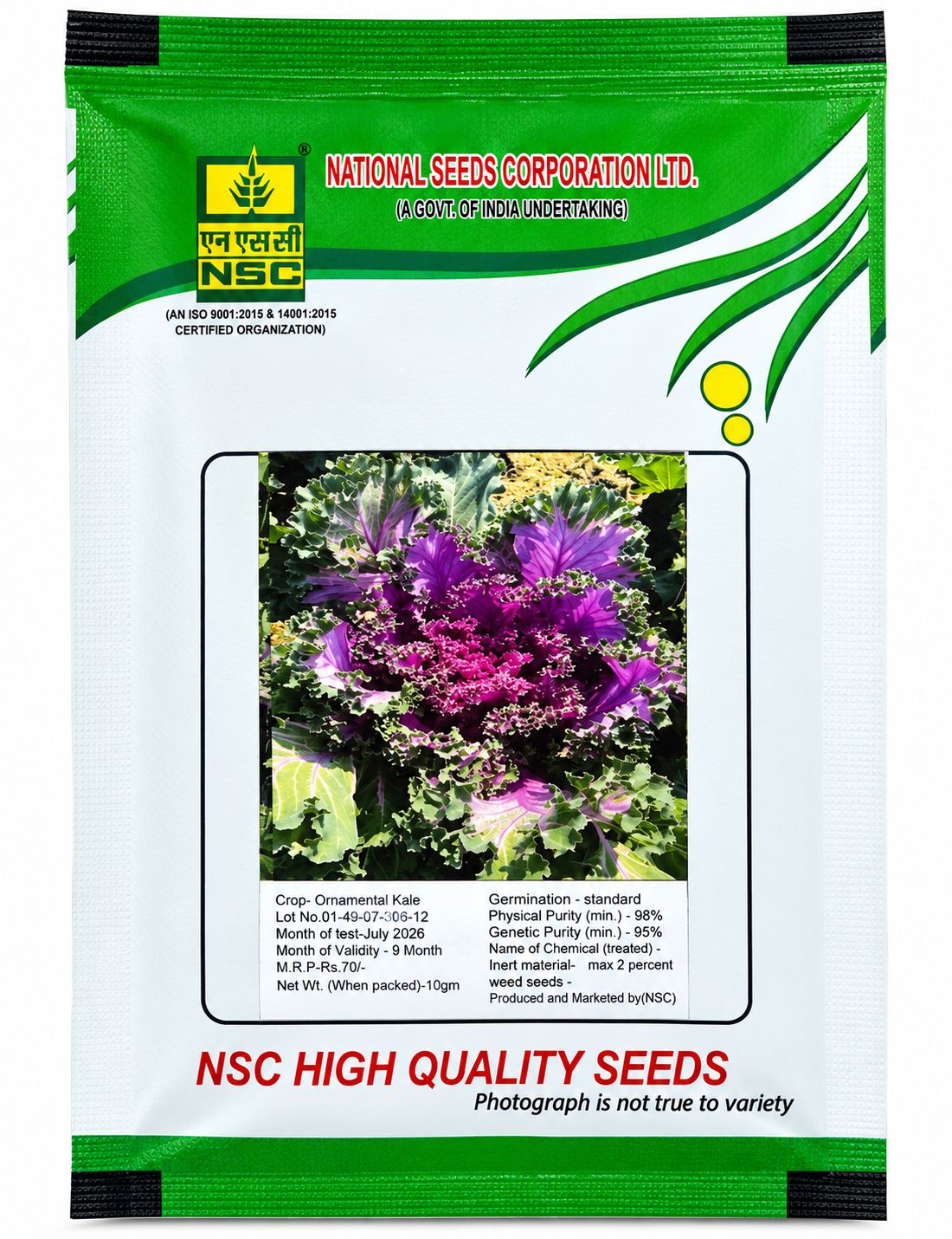 NSC Ornamental Kale 10gm