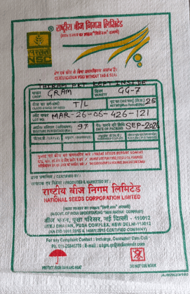 National Seeds Corporation Limited Gram GG-7 Seeds, 25 kg