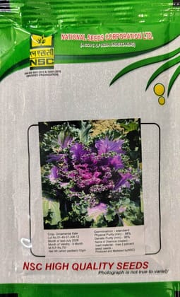 NSC High Quality Seeds - Ornamental Kale (10g)