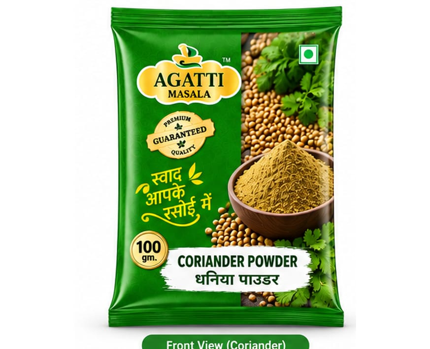 AGATTI Corriander Powder