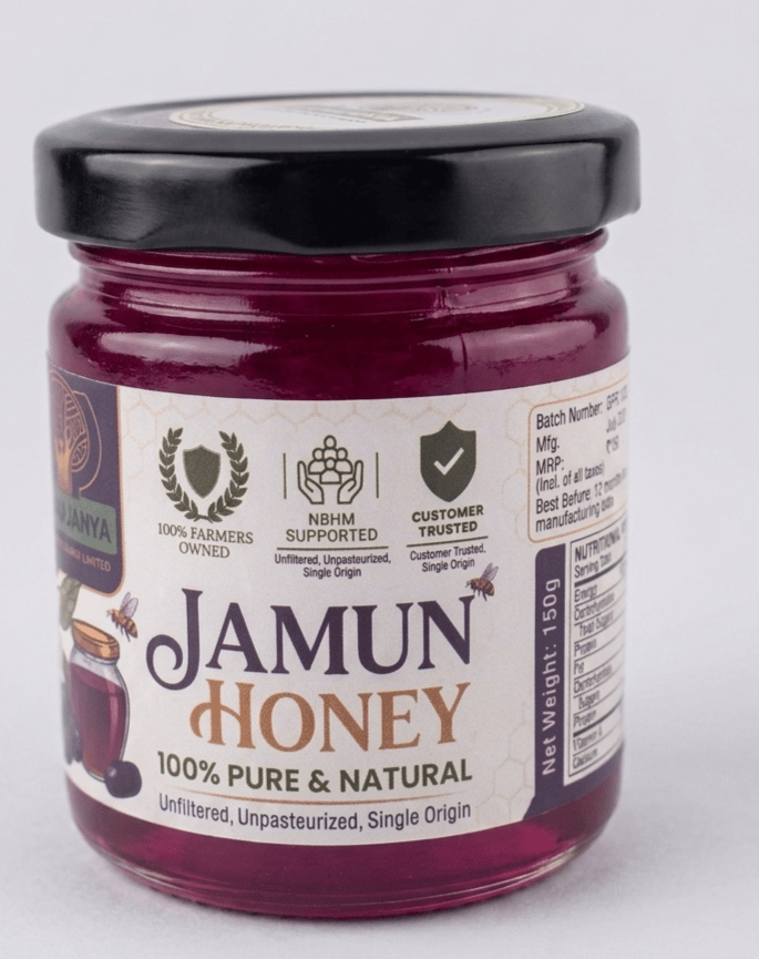 Jamun Natural Honey