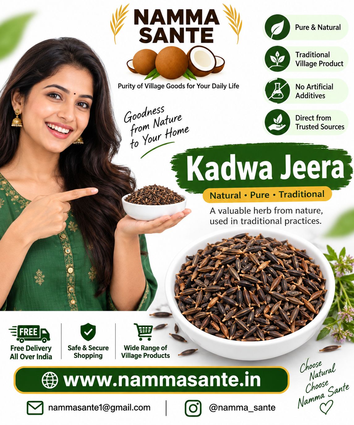 Kadwa Jeera, Kali Jeeri, Bitter Cumin, Centratherum anthelminticum
