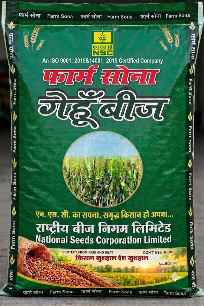 NSC Wheat HI -8759 (Pusa Tejas), 40 Kg Truthfully Labelled Seed Bag 