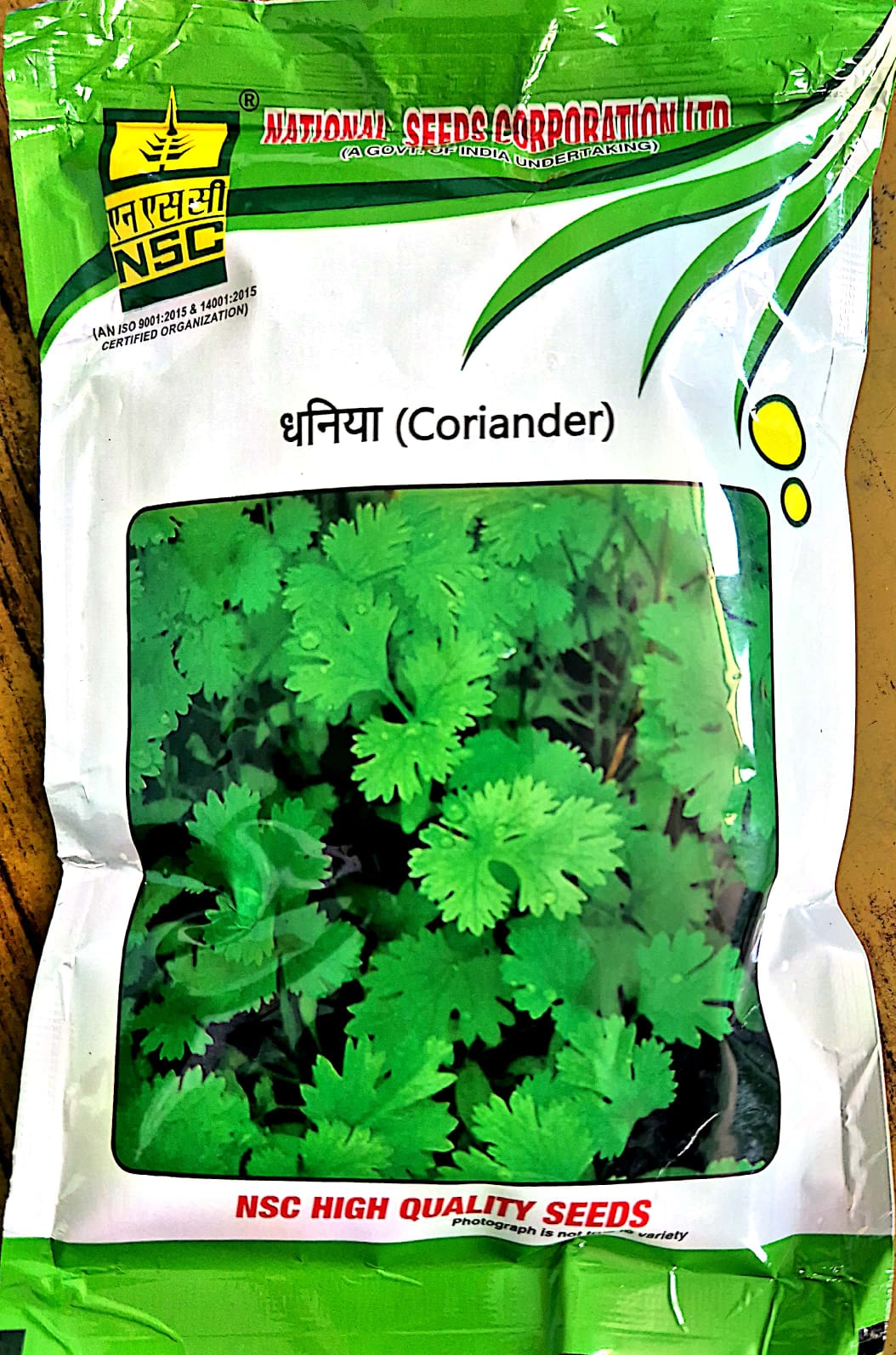NSC CORIANDER / VAR - ACR-1 - 100 GM