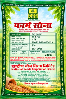 NSC Wheat HI-8759, 40 Kg Truthfully Labelled Seed Bag