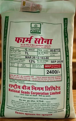 NSC Wheat HI-8759, 40 Kg Truthfully Labelled Seed Bag