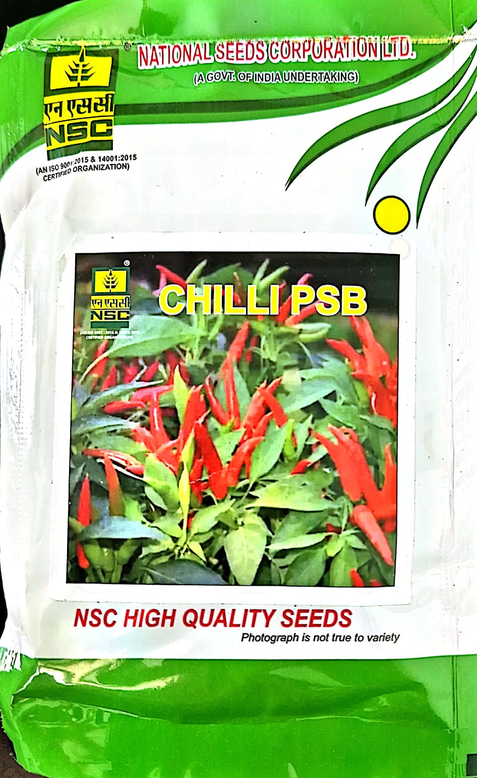 NSC CHILLI / VAR - PSB - 50GM