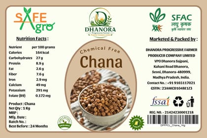 Kala Chana