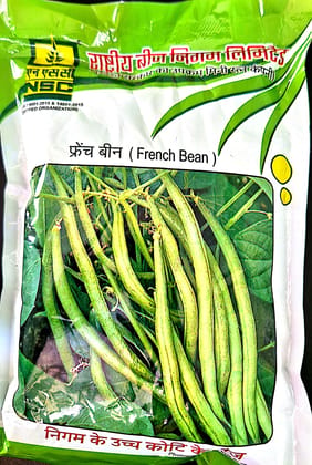 NSC FRENCH BEAN / VAR - ARKA KOMAL - 250  GM