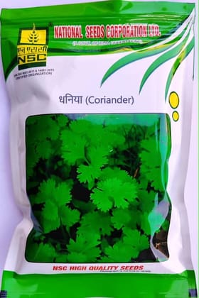NSC CORIANDER VARIETY ACR-1 HIGH QUALITY TL SEEDS 100 GMS POUCH