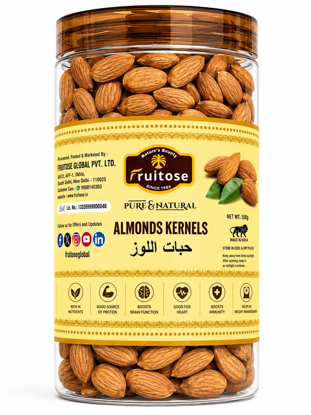 Pure Organic And Nutrient Rich Almond Non Pariel