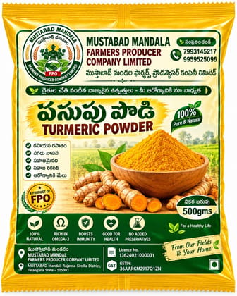 Mustabad Mandal 100% Pure and Natural Turmeric Powder Mustabad Mandal 100% Pure and Natural Turmeric Powder