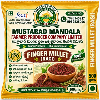 Mustabad Mandala Finger Millet 500gm Mustabad Mandala Finger Millet 500gm