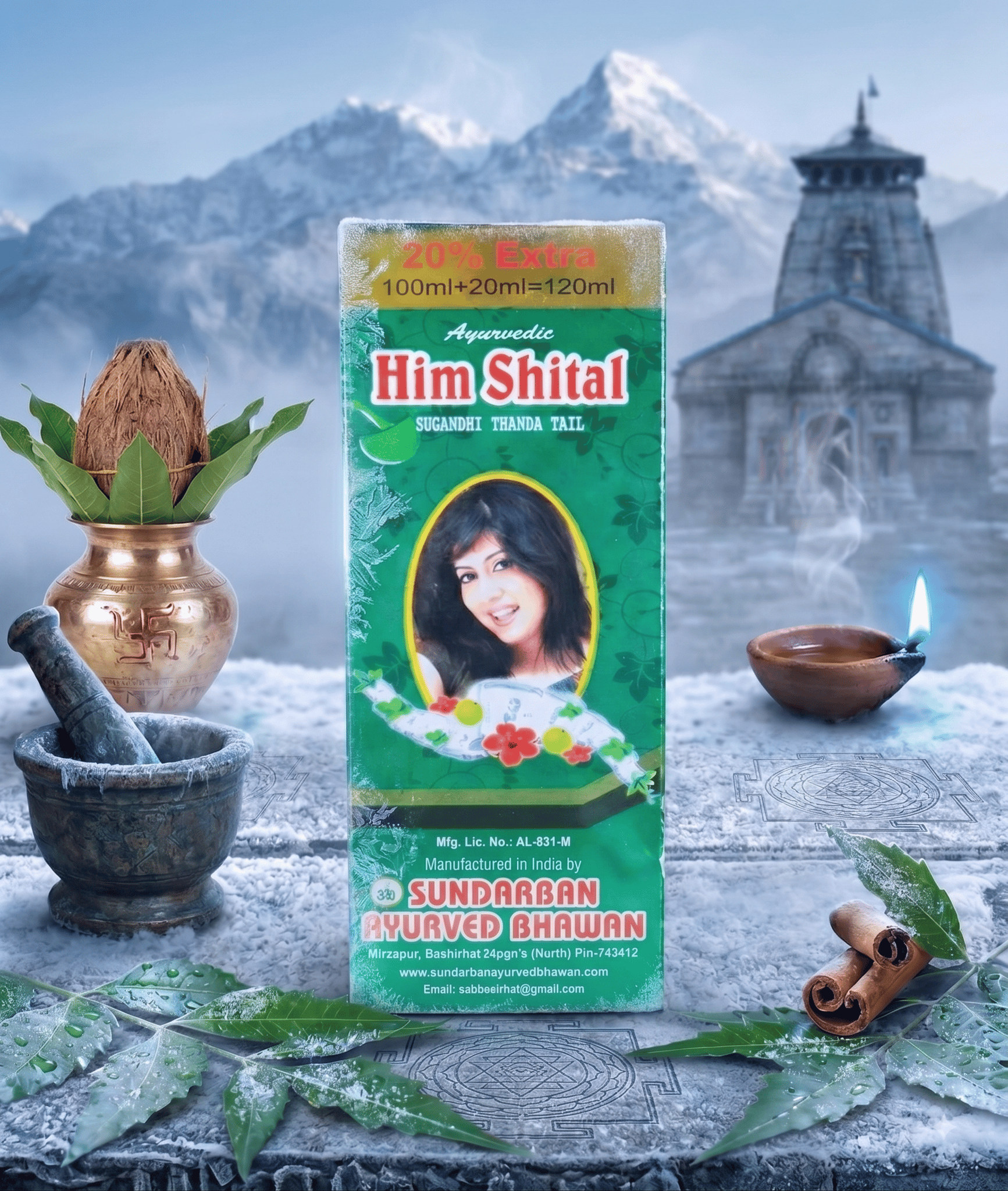 Him Shital Hai oil, Pack of 1