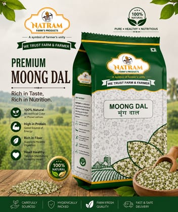 NATRAM Moong Dal Chilka 500gm | Green Moong Split | Unpolished | Wholesome for everyday meal or Everyday Dal NATRAM Moong Dal Chilka 500gm | Green Moong Split | Unpolished | Wholesome for everyday meal or Everyday Dal