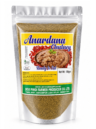 Anardana Chutney 100 gram