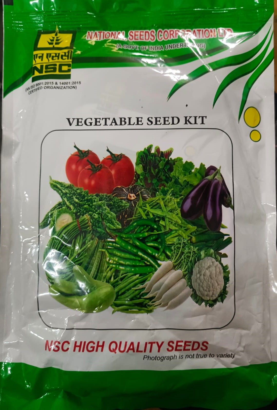 NSC Vegetable Seed Kit(Carrot/Coriander/Turnip/Radish/Mustard/Palak/Beetroot)