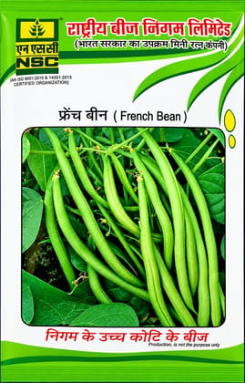 NSC- FRENCH BEAN VARIETY - CONTENDER HIGH QUALITY SEEDS- 250 GMS POUCH 