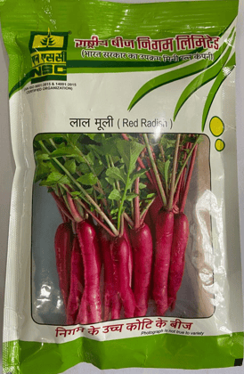 NSC RED RADISH VARIETY PUSA GULABI 100 GM PACKING SIZE T/L SEED