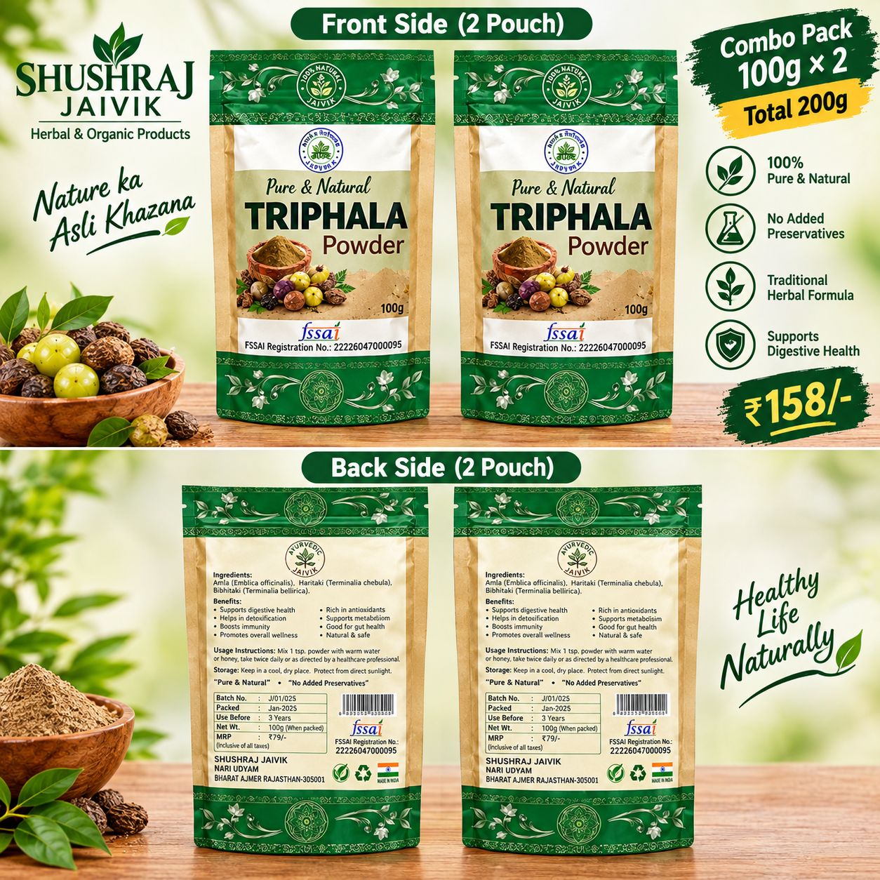 Shushraj Organic Triphala Powder 100g × 2 | Pure & Natural Herbal Powder 