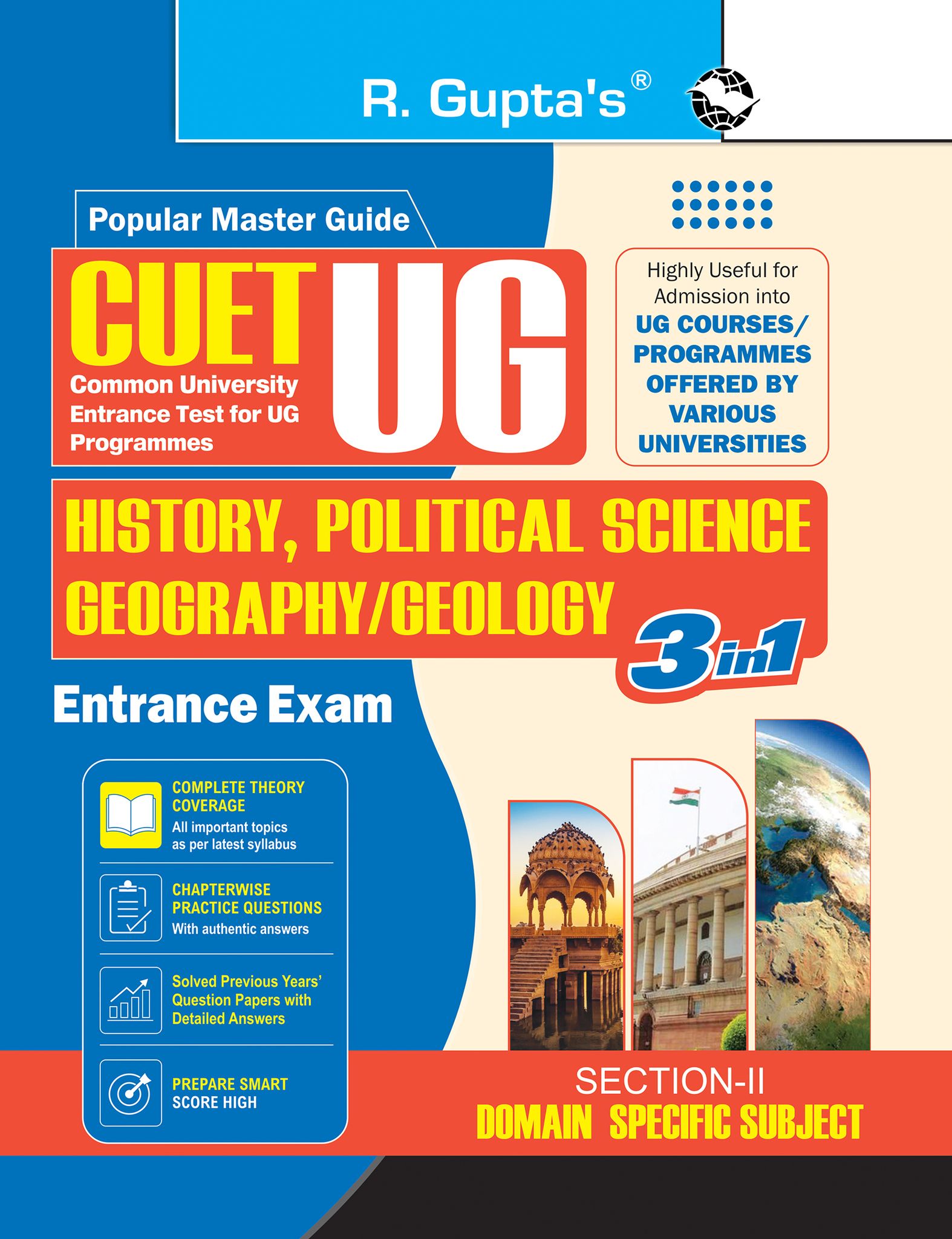 CUET-UG: Section-II (Domain Specific Subjects: History, Political Science, Geography/Geology) Entrance Test (R-2751)