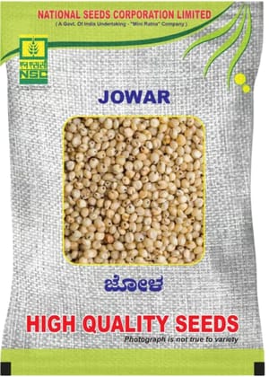 Nsc Sorghum Spv-2217/TL 4 Kg