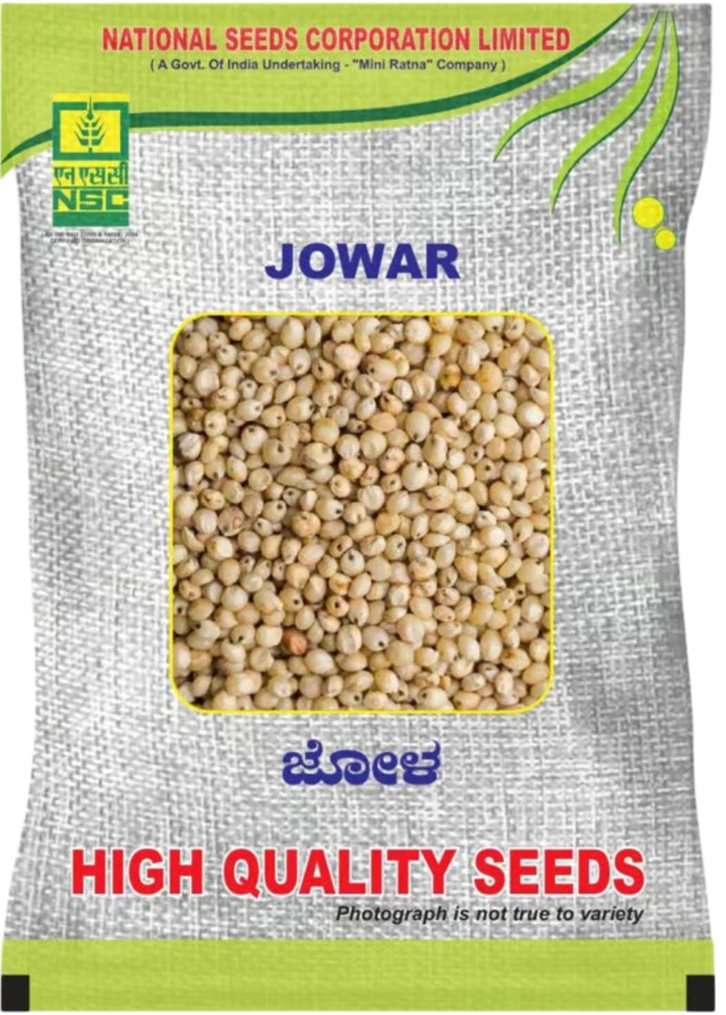 Nsc Sorghum Spv-2217/TL 4 Kg