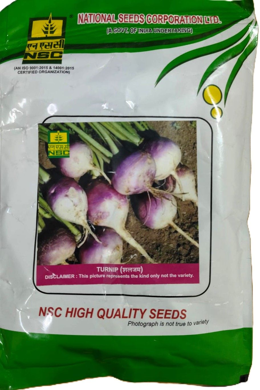 NSC TURNIP VARIETY PTWG  100 gm Truthfully Labelled Seed Pouch