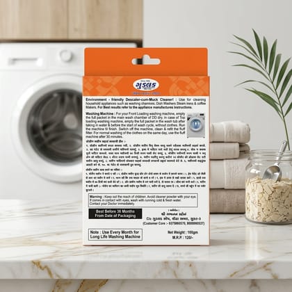 Goodluck Washing Machine Drum Cleaner 100gm
