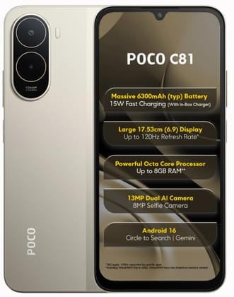 POCO C81 Sky Blue (4GB, 64GB)