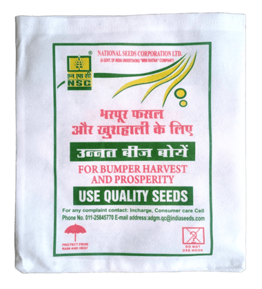 Mustard RH-1975 Certified Seed