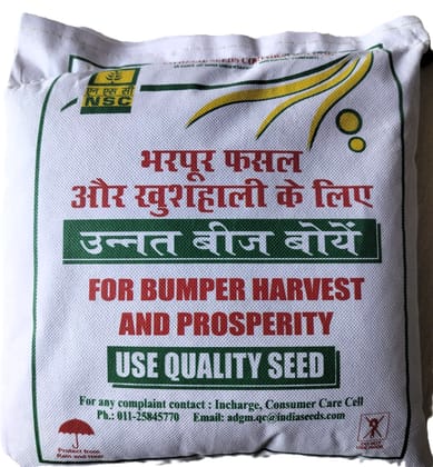 NSC Mustard RH-1424 C/S 2KG 