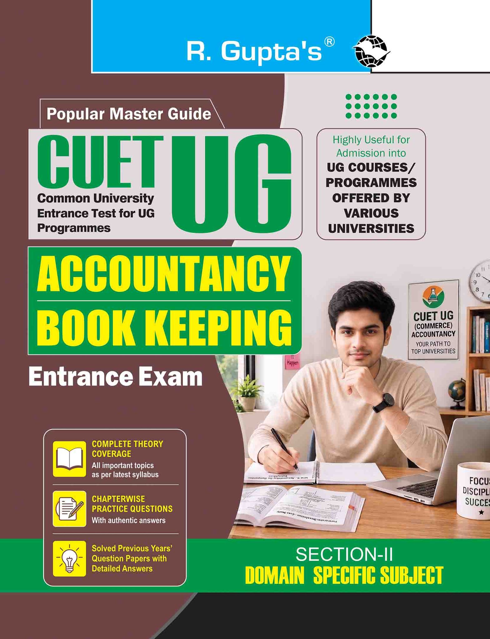 CUET-UG: Section-II (Domain Specific Subject: Accountancy/Book Keeping) Entrance Test Guide (R-2712)