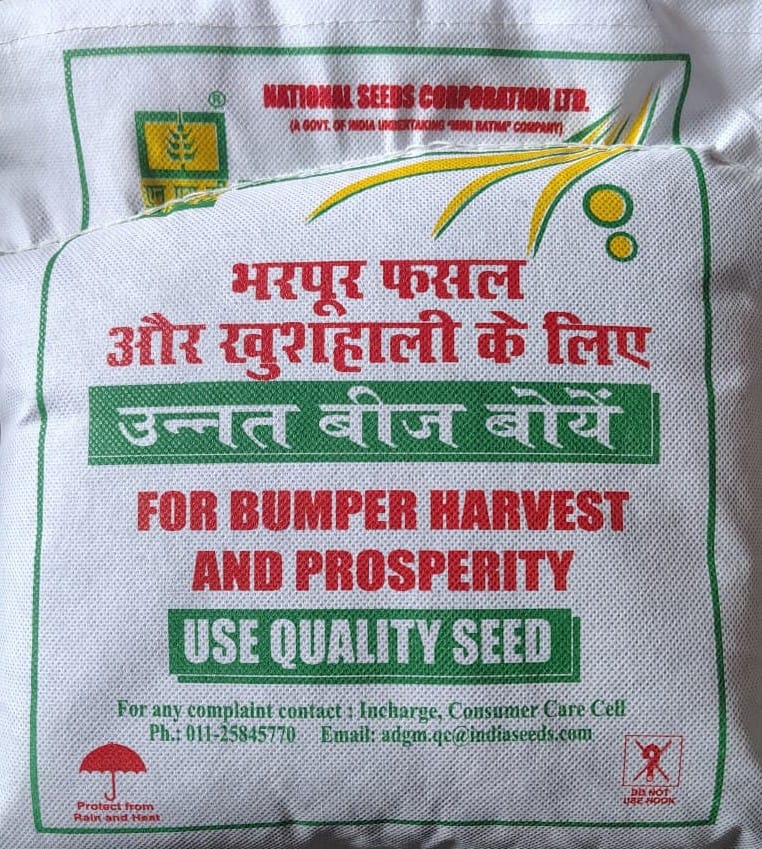 NSC Mustard RH-1975 Truthfully Labelled Seed