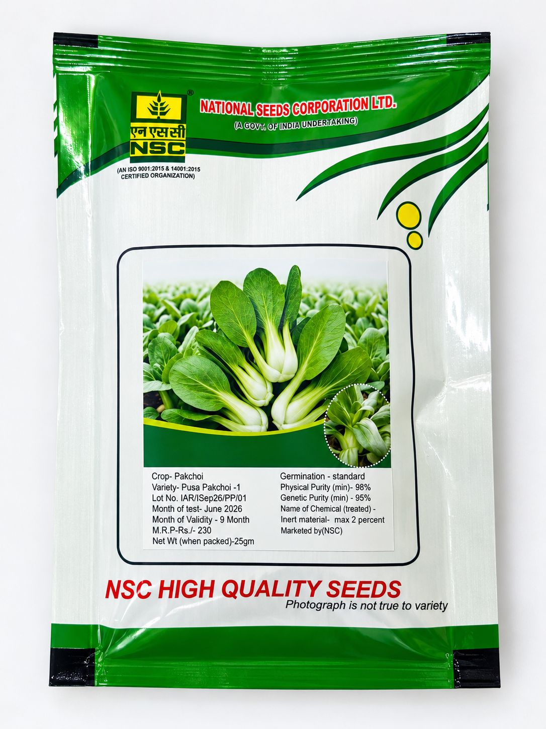 NSC Pakchoi - Pusa Pakchoi 1