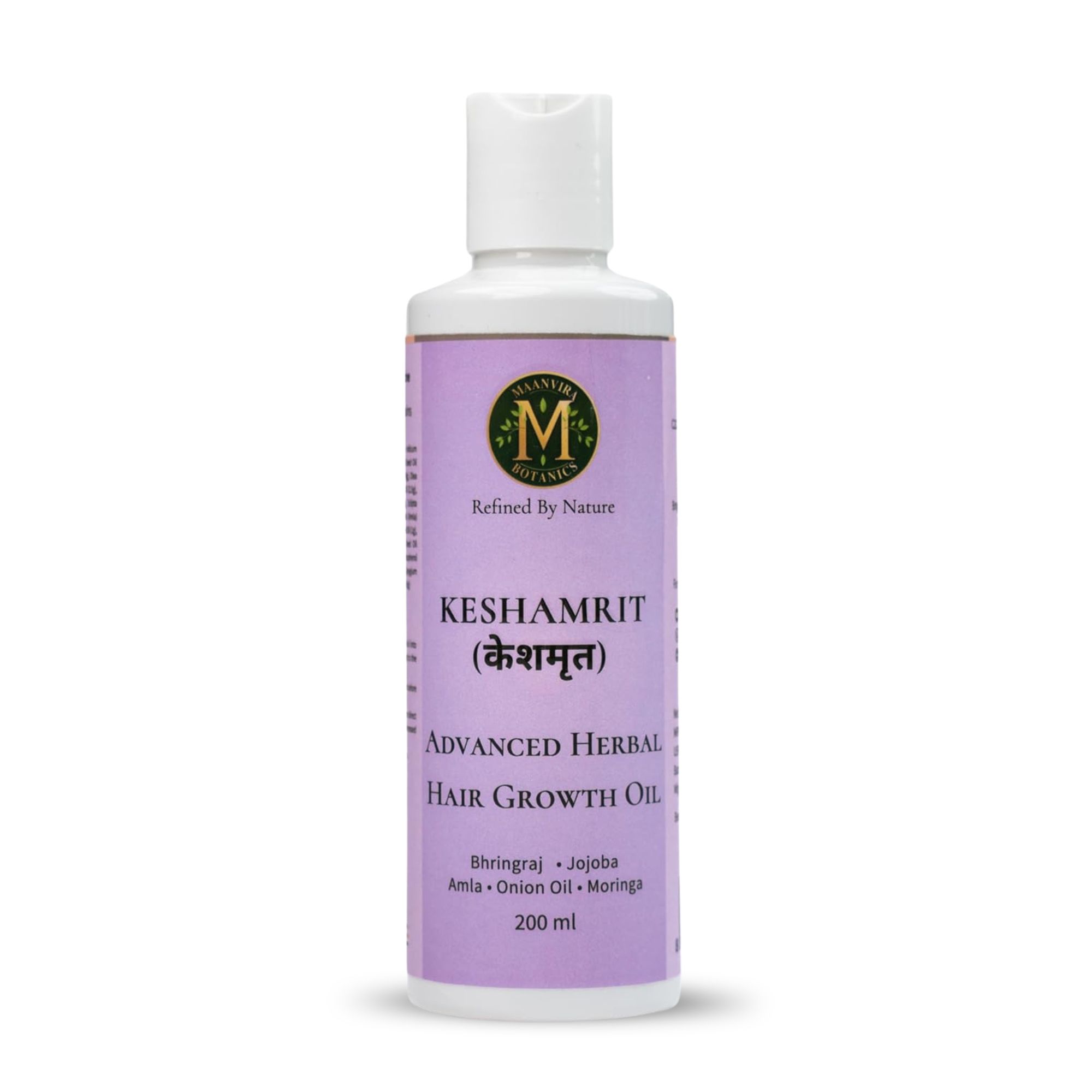 Keshamrit Advanced Herbal Hair Growth Oil (Bhringraj, Jojoba, Amla, Onion, Moringa) - 200ML