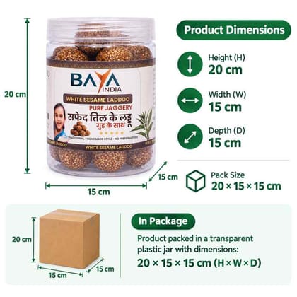 Baya India White Til Ladoo | Safed Til Laddu with Jaggery & Ghee | Sweet | No Preservative | Energy Booster | Rich in Calcium & Iron | Homemade Style | Soft & Crunchy | 380g