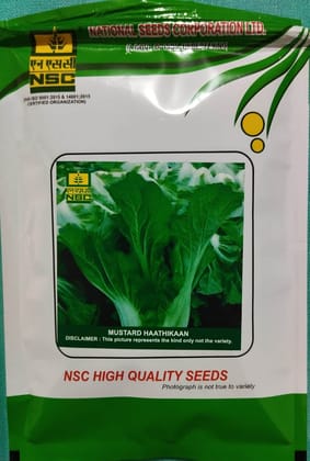NSC CROP MUSTARD HAATHIKAAN
