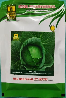 NSC CROP CABBAGE- G.A -  50 GMS