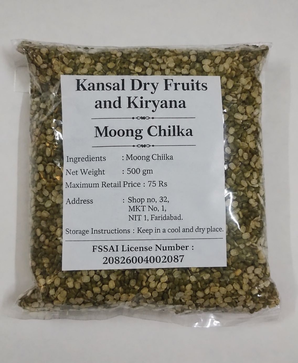 Moong Chilka