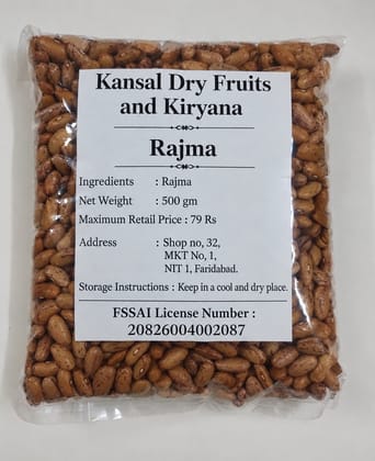 Rajma Rajma