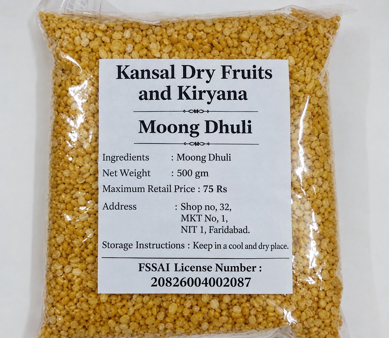 Moong Dhuli