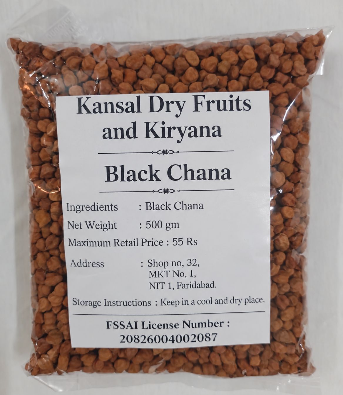 Black Chana