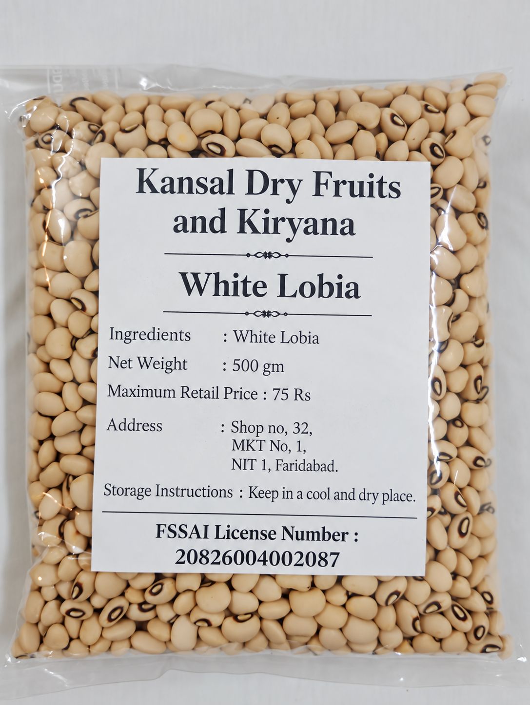 White Lobia